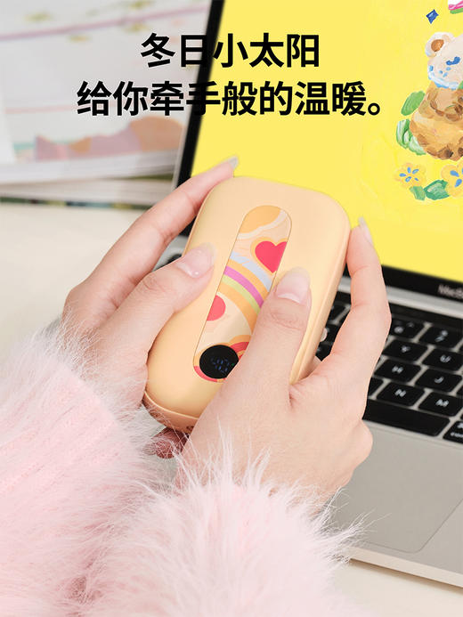 素乐 暖手宝充电二合一 商品图4