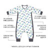 【Nest Designs】卡尔联名系列 婴儿睡袋秋冬四层纱布长袖分腿睡袋 商品缩略图2