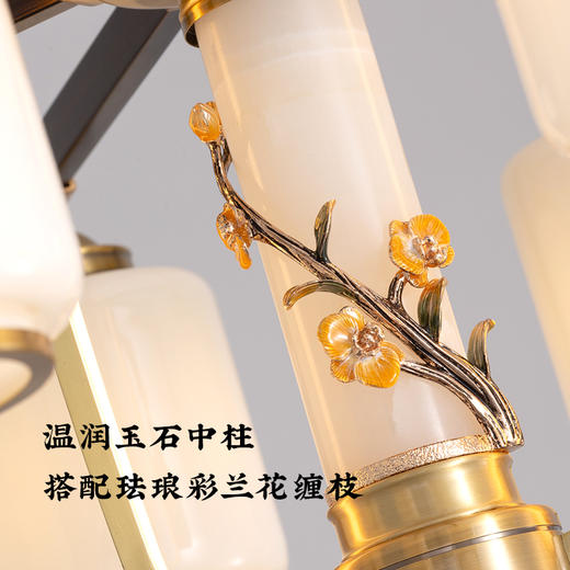 欧普（OPPLE）蕙质兰心新中式吊灯茶室风铃侘寂风卧室餐厅吊灯高级感餐桌灯具 商品图1