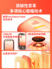 素乐 暖手宝充电二合一 商品缩略图2