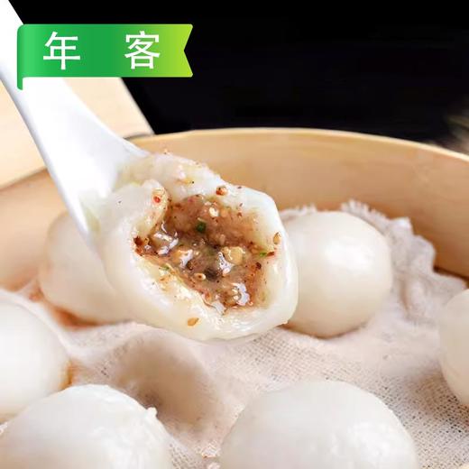 26A【件·会员专享】年客（麒翔）风味汤圆（黑芝麻、五仁、花生、黑糯米） 4袋/件(2.5kg/袋)  5件/套 10件/组 商品图3