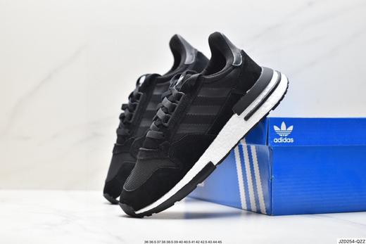 阿迪达斯Adidas ZX500 RM Boost休闲运动跑鞋D97046男女鞋 商品图7