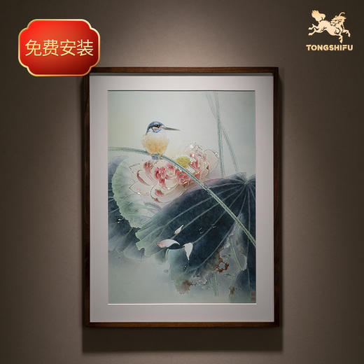 铜师傅 手工錾刻 铜雕画《翠鸟荷花》客厅玄关沙发背景墙装饰画 商品图1