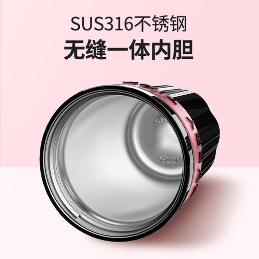 GOOM 星曜咖啡杯 316不锈钢375ml大容量 咖啡杯（GM-23AW-K2） 商品图2