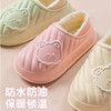 「六色可选！防水防滑款」防水棉拖鞋女士秋冬季新款居家室内踩屎感包跟外穿保暖月子棉鞋女 商品缩略图2