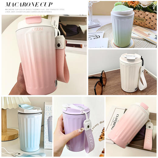 GOOM星野咖啡杯316不锈钢390ml大容量咖啡杯（GM-22AW-K2） 商品图1