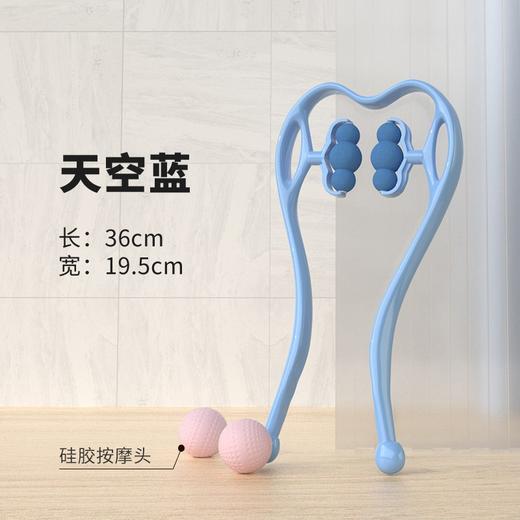 【Umay 佑美运动】杭州亚运会官方指定健身器材-全民健身礼盒03    YM-03 商品图1