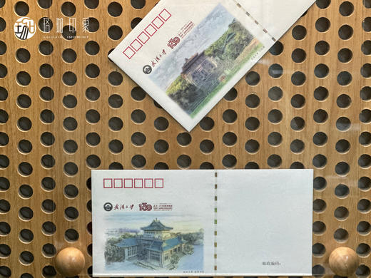 武大校庆纪念信封 商品图0
