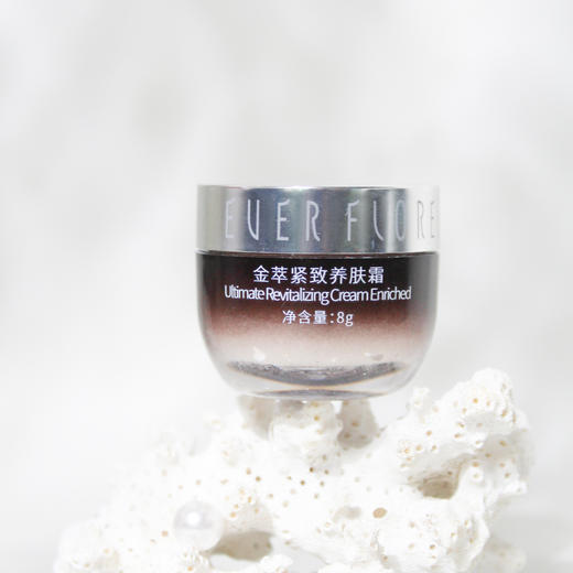  2025升级款！EVER FLORE/老国货 永芳金萃紧致养肤珍珠霜面霜贵妇膏 8g/瓶 商品图3