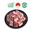 【盐池滩羊】新鲜带骨羊肉切块 6斤 3kg/袋 正宗宁夏盐池滩羊 商品缩略图0