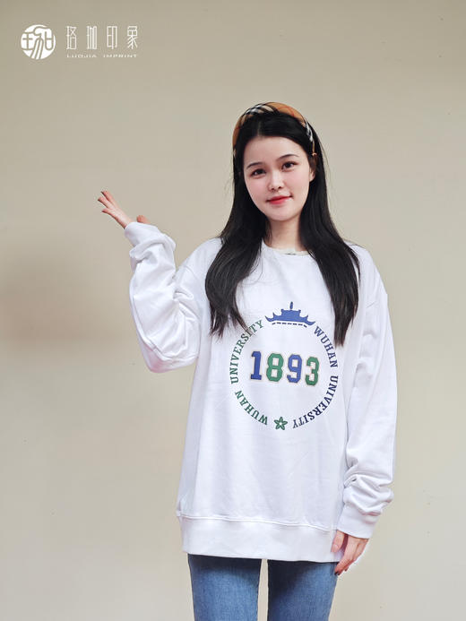 1893圆领卫衣 商品图0