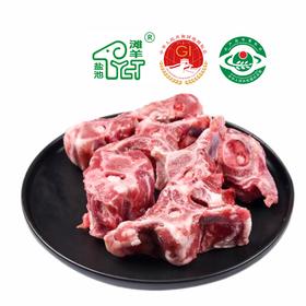 【盐池滩羊】新鲜羊蝎子切块 6斤 3kg/袋 正宗宁夏盐池滩羊