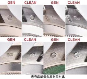 C厂灰迪通拿真假对比评测复刻手表一比一手表n厂c厂zf厂vs厂clean厂noob厂广州手表测评