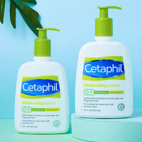 473ml丝塔芙倍润保湿润肤乳