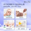 160抽珈博士婴儿手口湿巾 商品缩略图1