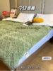 【良品故事塔芙绒双面绒加厚保暖大豆冬被】🌈A面搭芙绒面料 亲肤细腻，❤️柔软舒适；B面羊羔绒面料加厚柔软 商品缩略图2