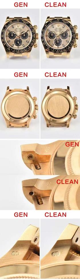 C厂劳力士迪通拿116518余文乐迪通拿黄金色版本复刻手表一比一手表n厂c厂zf厂vs厂clean厂noob厂广州手表测评