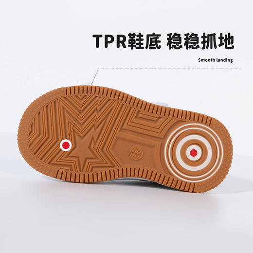 贝贝怡童鞋儿童运动鞋秋冬款加绒保暖男童女童稳步鞋休闲鞋234X517 商品图8