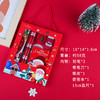【圣诞礼物！惊喜连连】圣诞礼物文具套装儿童学习用品铅笔六件套幼儿园手提文具节日礼品，手提式设计，完美的圣诞礼物，给孩子带来无限惊喜和创造力。ry 商品缩略图4