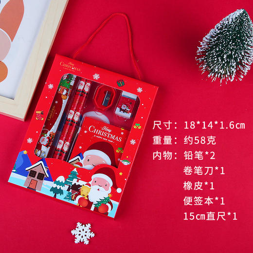 【圣诞礼物！惊喜连连】圣诞礼物文具套装儿童学习用品铅笔六件套幼儿园手提文具节日礼品，手提式设计，完美的圣诞礼物，给孩子带来无限惊喜和创造力。ry 商品图4