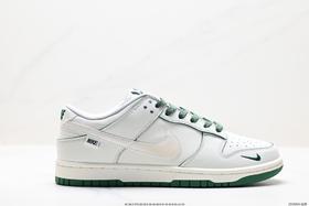 耐克Nike Dunk Low Retro休闲运动板鞋KK0517-003男女鞋