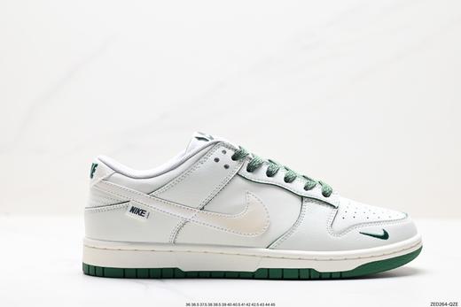 耐克Nike Dunk Low Retro休闲运动板鞋KK0517-003男女鞋 商品图0