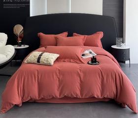 轻奢纯色火山磨毛四件套2.0*2.3m G117900032