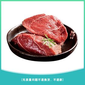 热鲜黄牛肉 约300g/份