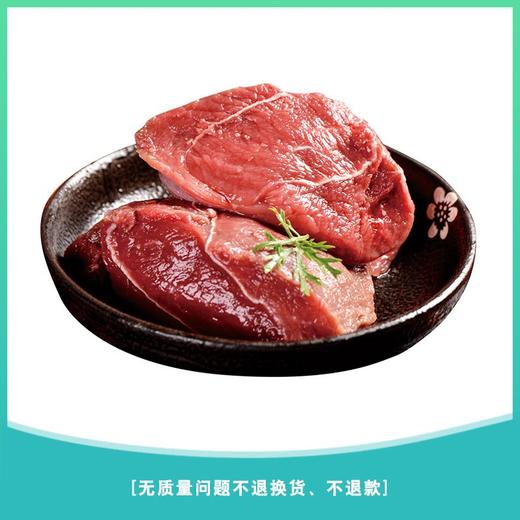 热鲜黄牛肉 约300g/份 商品图0