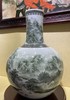 内外画青绿山水天球瓶 商品缩略图0