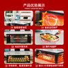雪中情博尼斯灰岩板语音磁炉138*75CM取暖桌电暖桌家用升降茶几烤火桌子岩板长方形电烤桌电炉桌 商品缩略图3
