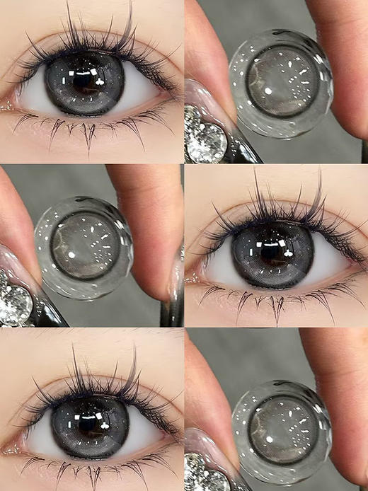 Jellydoll 魔镜灰 半年抛 两片 14.2mm 参考着色13.4mm 基弧8.6 含水38% 新锐国货 商品图1