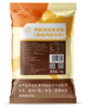 大拇指  奶茶粉（原味/黑糖/烤奶） 1kg/包 商品缩略图2