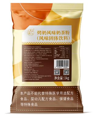 大拇指  奶茶粉（原味/黑糖/烤奶） 1kg/包 商品图2