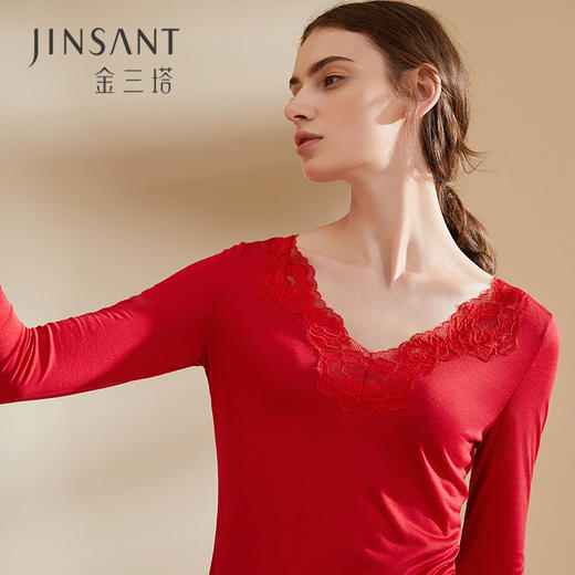 金三塔真丝保暖内衣 秋衣秋裤本命年月子秋衣套装女  2NYF9C104 商品图2