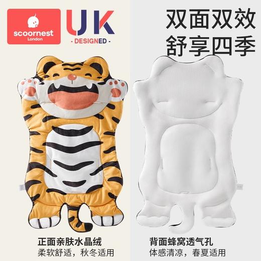 科巢婴儿车垫子推车坐垫棉垫遛娃神器保暖宝宝餐椅靠垫坐垫通用秋冬季 商品图2