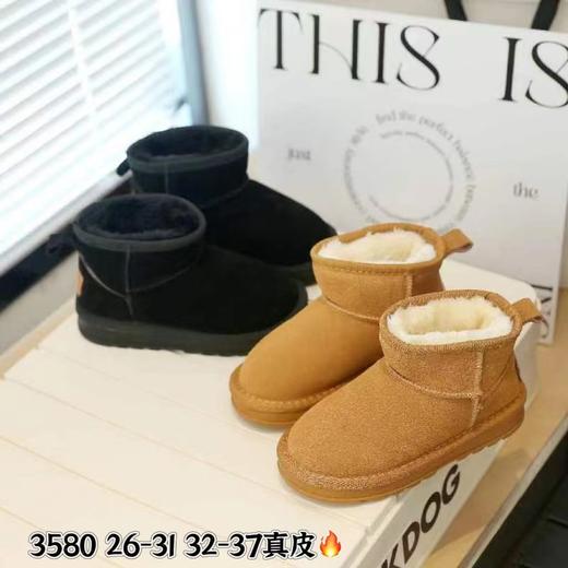 新款雪地靴   26-31 32-37码 商品图0