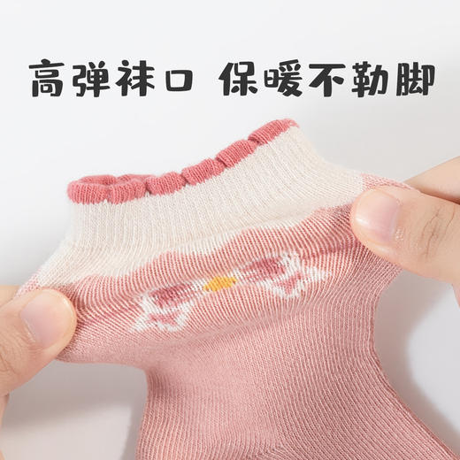 贝贝怡女童袜子秋季新款卡通儿童袜子透气宝宝中筒袜（6双装）JB5CP006 商品图3