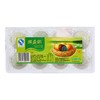洞庭湖 松花鸭皮蛋 8个/盒 商品缩略图0