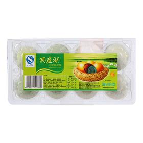 洞庭湖 松花鸭皮蛋 8个/盒