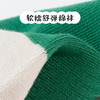 贝贝怡儿童卡通棉袜四季款男宝宝舒适平纹袜宝宝袜（6双装）JB5CP004 商品缩略图3