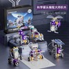 科学罐头1601882023gv0001科学罐头编程大师积木 商品缩略图4