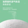 【买三送三！超亲肤宝藏棉柔巾】云朵般的柔，干湿两用抽取式洗脸巾！美容院专用珍珠纹洁面巾，洁面护肤都能行！加厚卸妆化妆棉补水湿敷，一次性毛巾母婴儿可用特价清仓 商品缩略图1