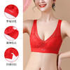 雅黛丽红色内衣本命年结婚新娘喜庆轻薄洞洞杯文胸无钢圈聚拢胸罩 商品缩略图1