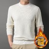 爆款长袖针织衫加绒加厚毛衣男士秋冬季新款保暖打底衫上衣男 商品缩略图0
