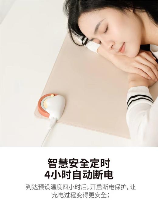 素乐 N16发热桌垫 商品图2