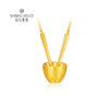 【祈愿珠宝限时特惠】钻石世家 潮流彩宝新品 金饭碗生肖项链系列银饰 S925银项链 商品缩略图12
