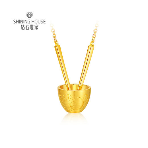 【祈愿珠宝限时特惠】钻石世家 潮流彩宝新品 金饭碗生肖项链系列银饰 S925银项链 商品图12