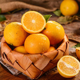 正宗湖南麻阳冰糖橙【产地直发】含箱10斤