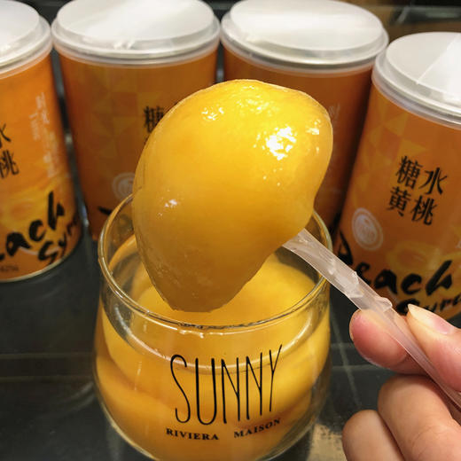 黄桃罐头425g*6罐 | 严选安徽砀山83黄桃制作，果肉肥厚，富含维生素C和多种微量元素，爽口开胃 商品图3
